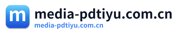 media-pdtiyu.com.cn